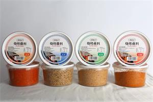 盒裝燒烤調料系列